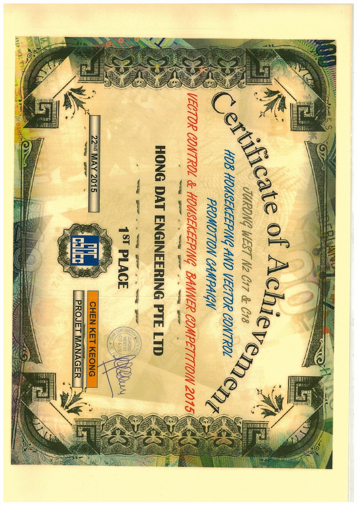 Vector Control & Housekeeping Banner Competition Award by China Construction Pte Ltd